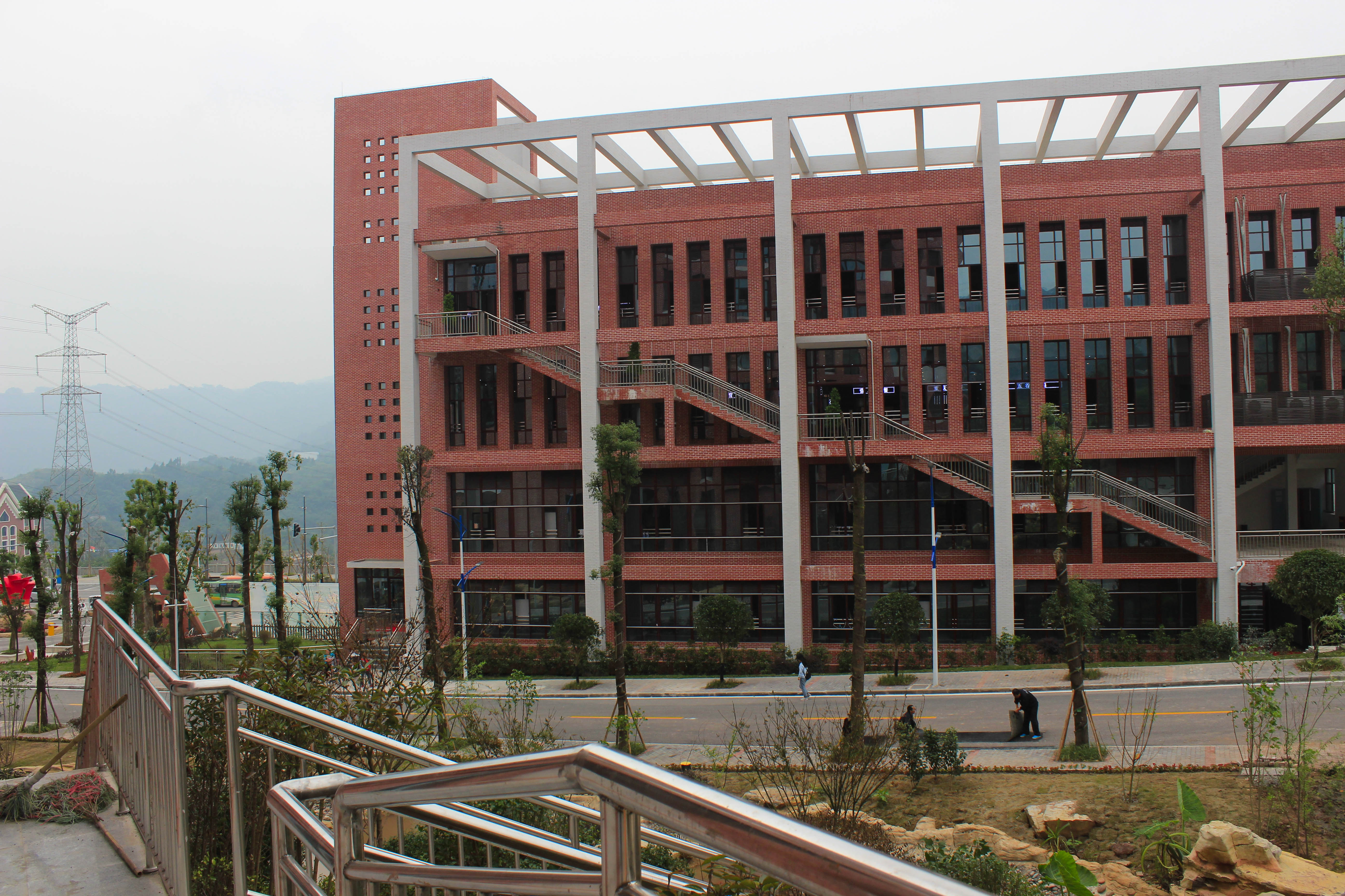 文化艺术职业学院( a target="_blank" href="/item/重庆艺术学校