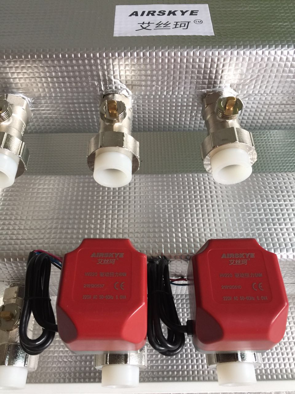  p> b>水力平衡分配器是集, /b> a data-lemmaid="8825462"> b>分水器