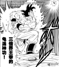 漫画鬼泣V之视界_漫画鬼泣之子在线观看_鬼泣5漫画