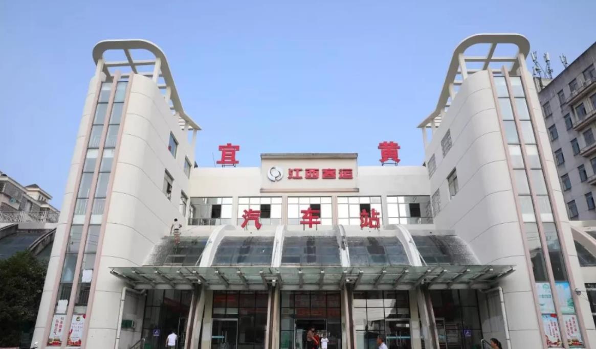 521609">临川区 /a>, a target="_blank" href="/item/崇仁县/270650"