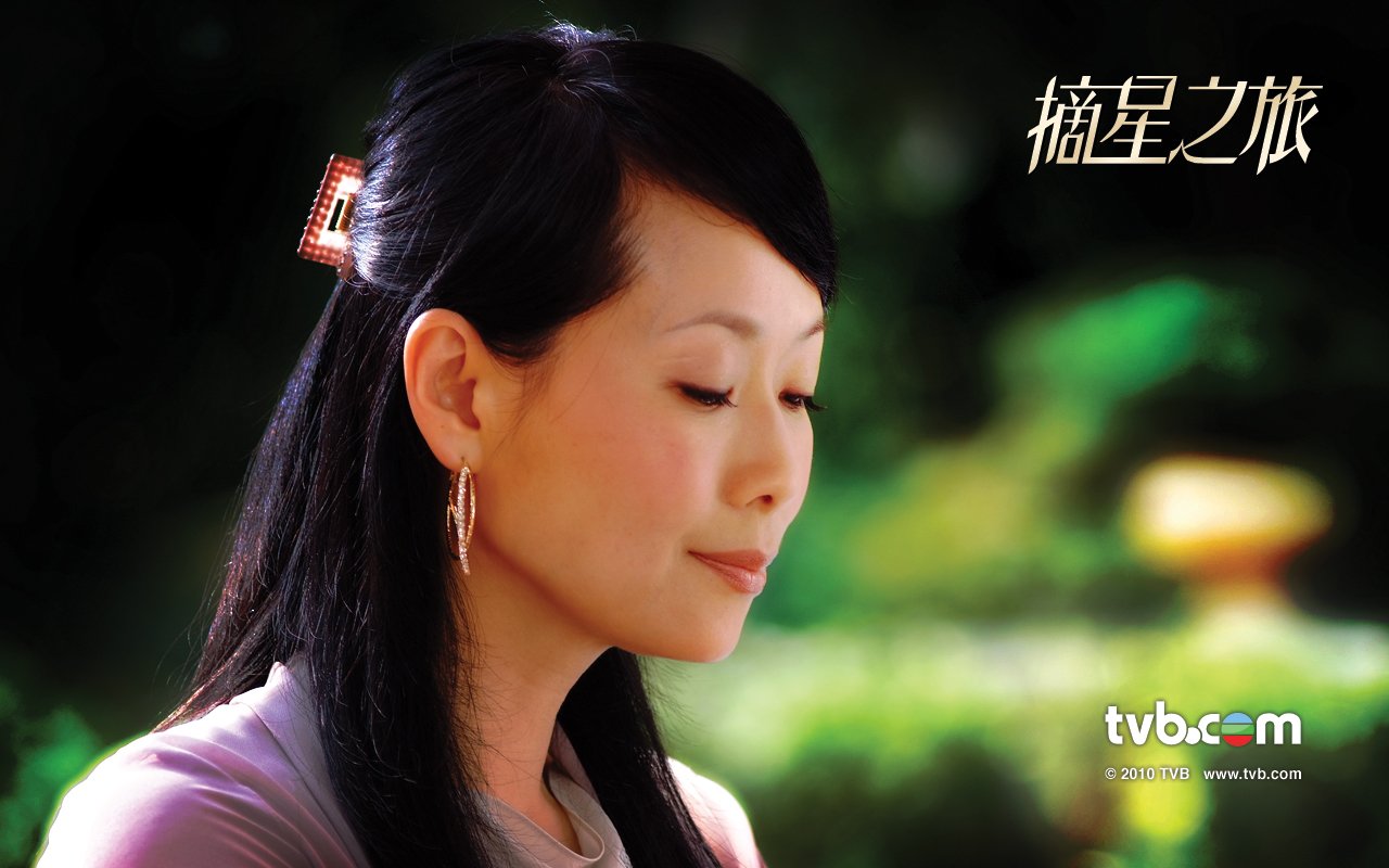 growing through life