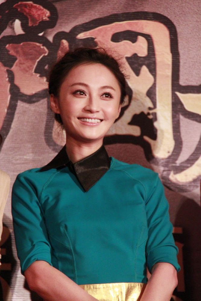 姚笛