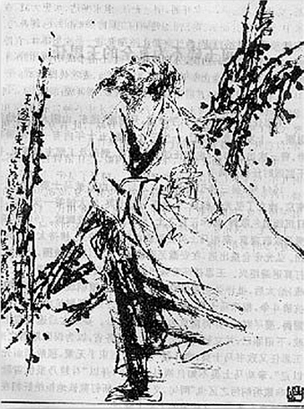 王思任_百度百科