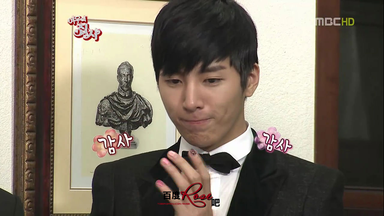 饰演女演员的jo yeo-jeong与变身为男管家的河锡辰的情侣组合广受欢迎