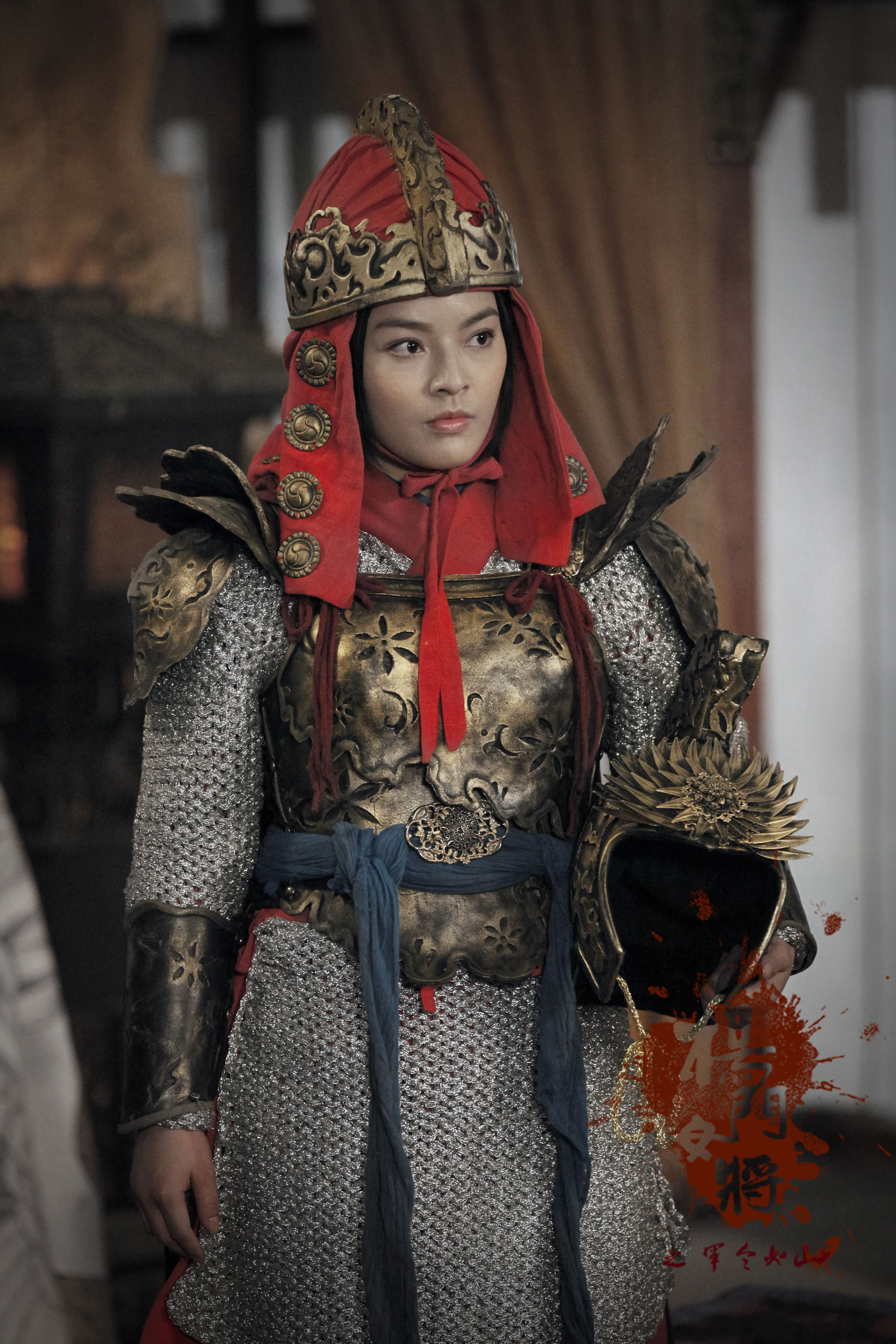  p>《杨门女将之军令如山》由上海电影集团出品的历史题材电影,由 a