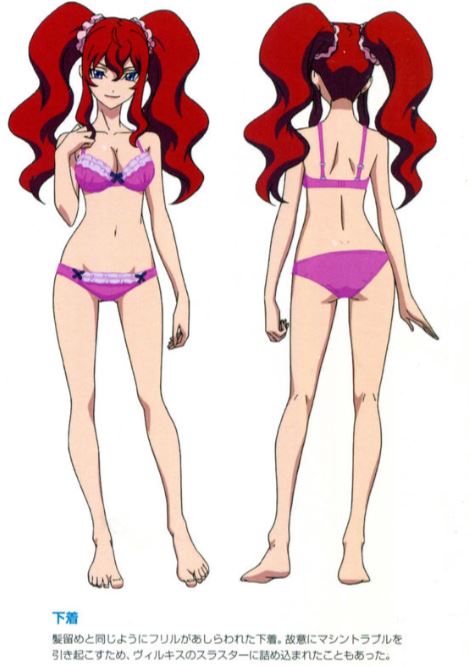 cross ange 天使与龙的轮舞