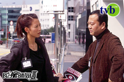  p>《陀枪师姐iii》 i>(英文:armed reaction iii) /i>是香港电视广播