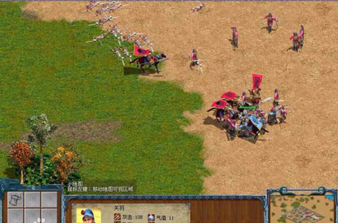  p>《烽火三国3》是一款支持winxp,vista,nt等运行环境的即时战略rts