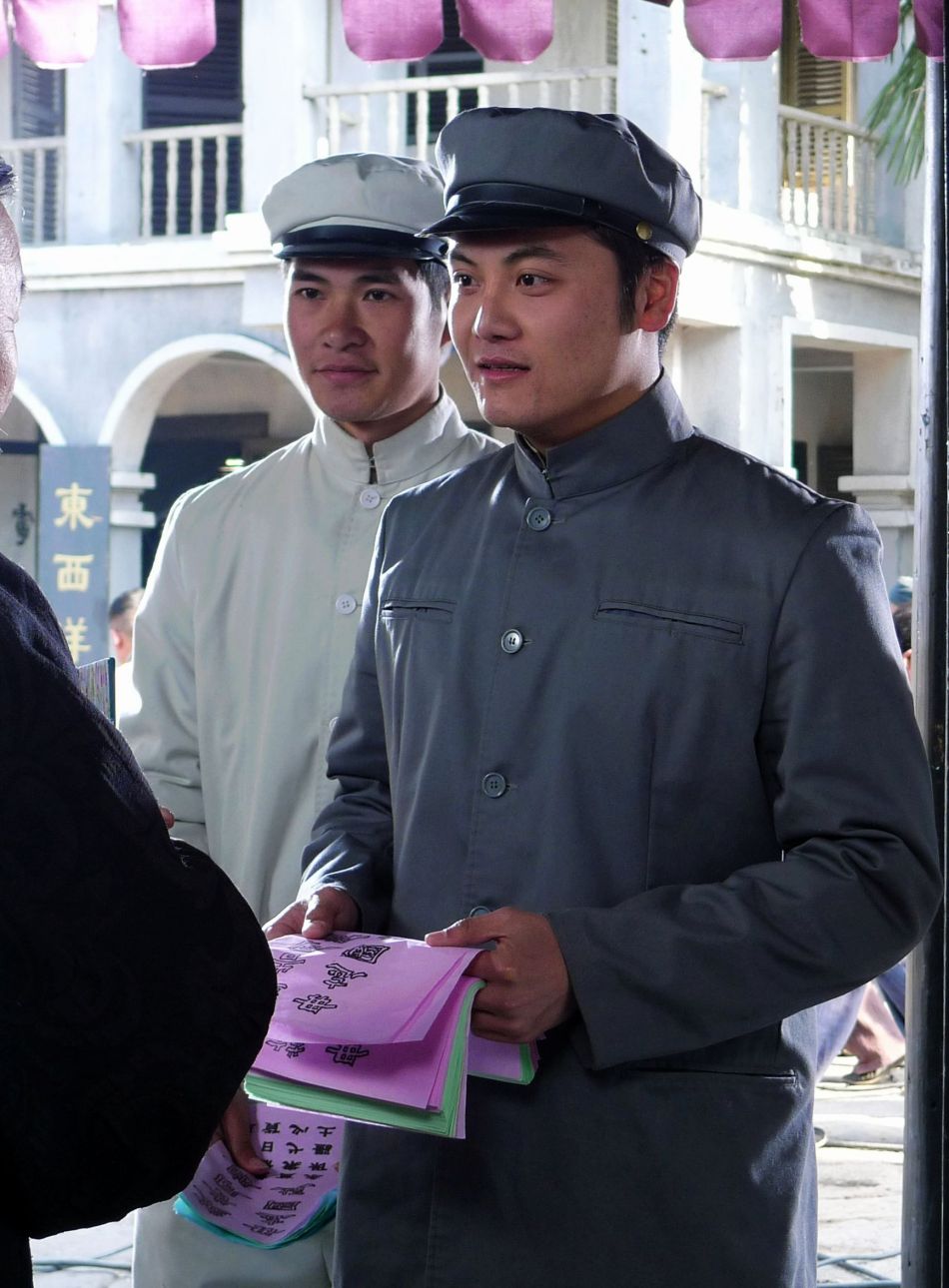  p>《中国1921》是由 a target="_blank" href="/item/中国电视剧制作