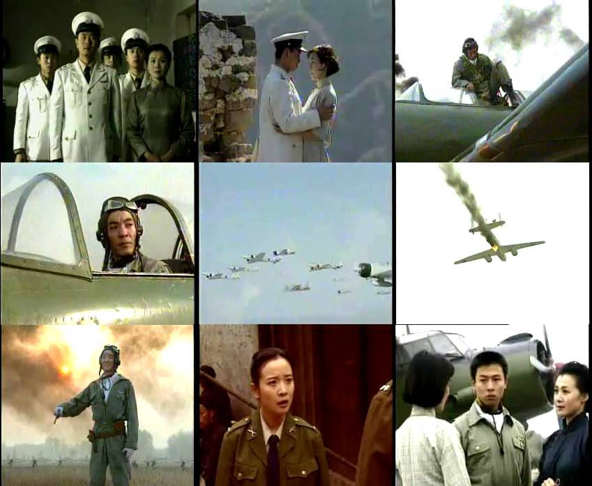 又名《大空战》,是一部1994年出品的抗日空战题材的电视剧,共十五集
