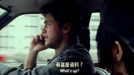 狼吻夜惊魂_百度百科