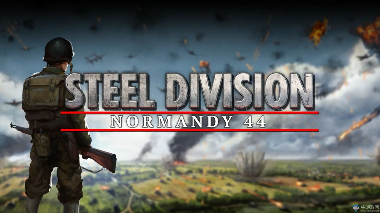 诺曼底》(steel division: normandy) 是一款战术即时战略 (rtt) 游戏