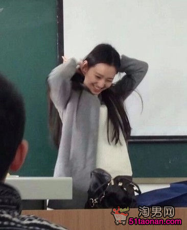 最美英语老师