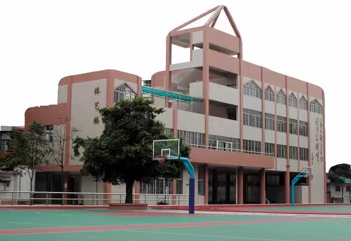 广州市恒福中学