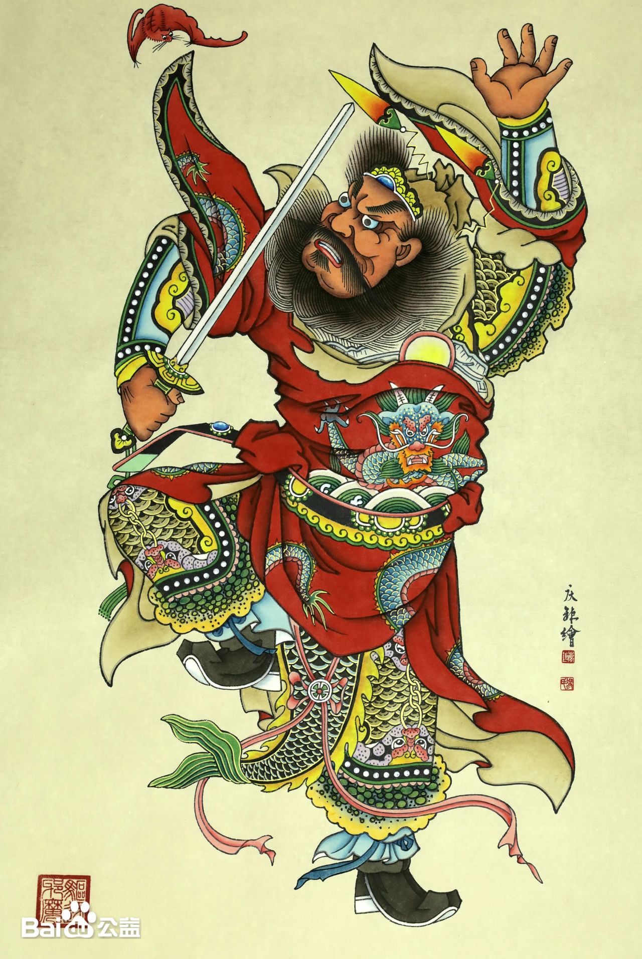 杨柳青木板年画