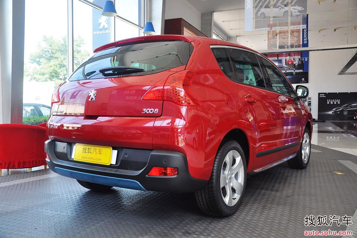 标致3008