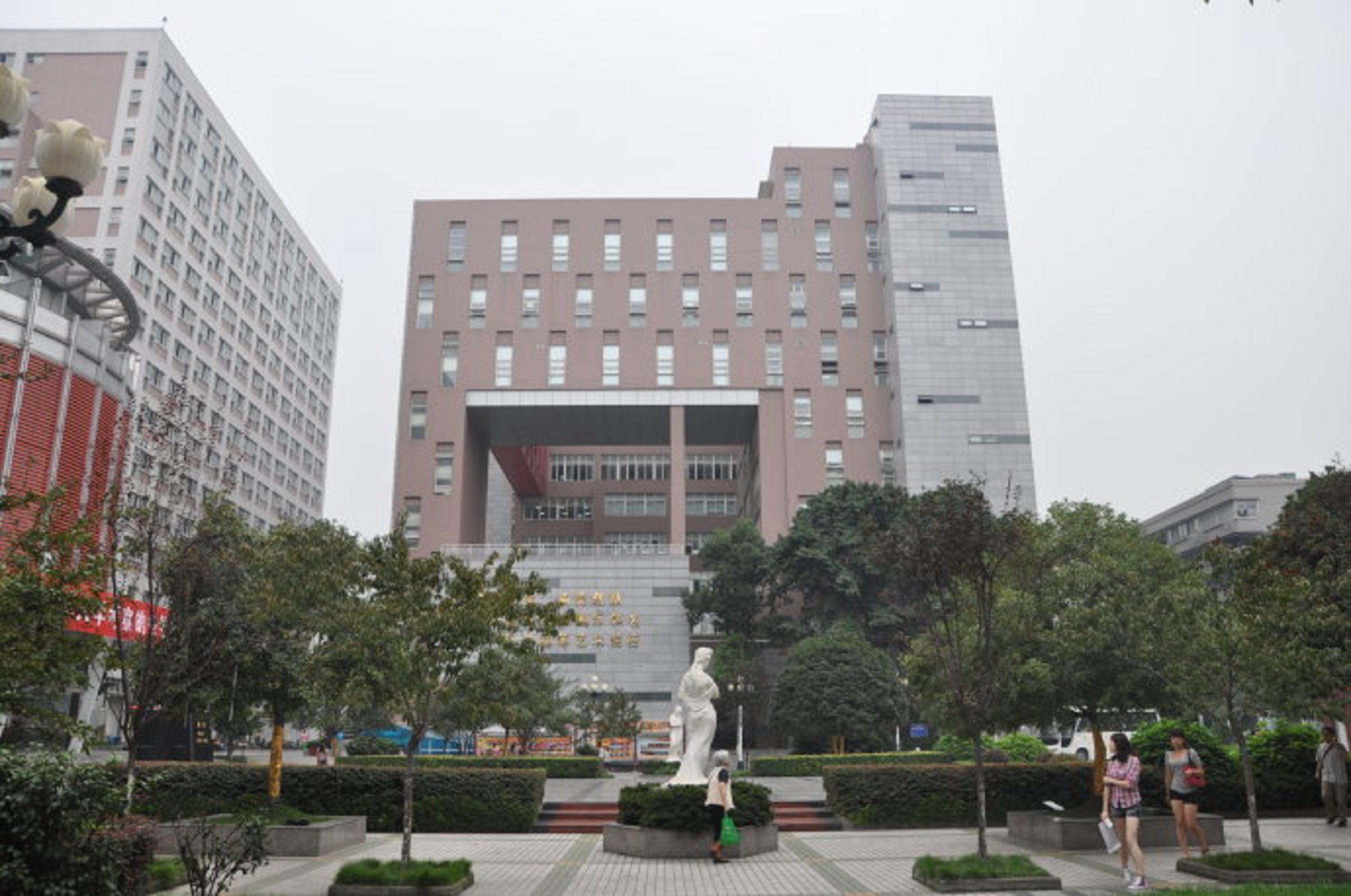  p>四川音乐学院(sichuan conservatory of music)简称"川音",位于