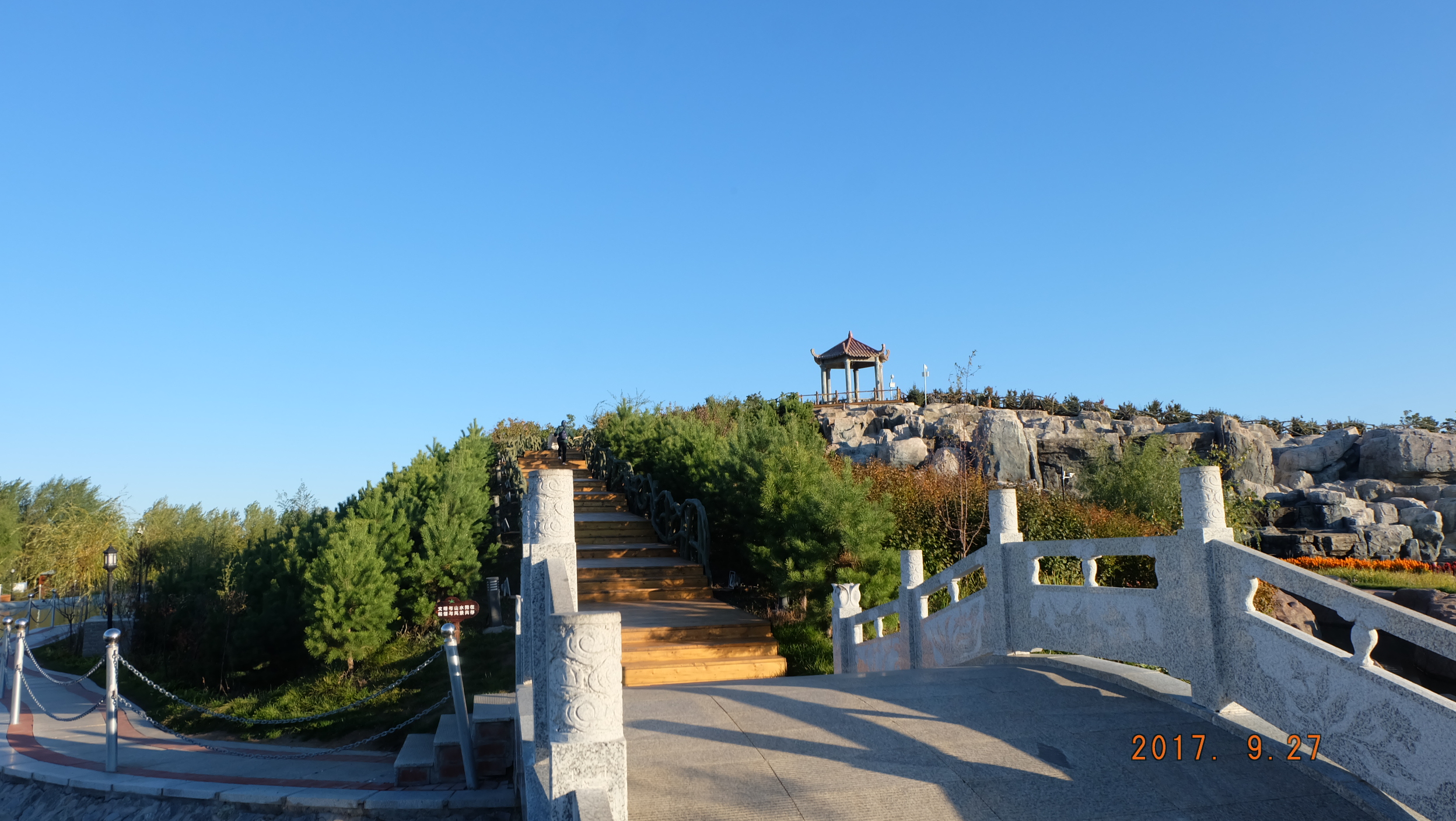  p>依安县是 a target="_blank" href="/item/黑龙江省">黑龙江省 /a>