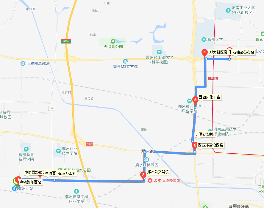 郑州西站定制班线