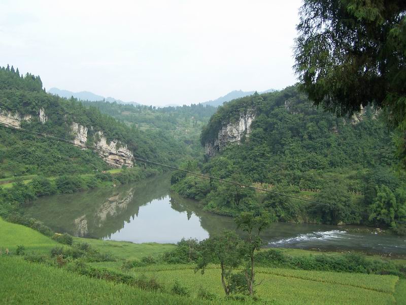 data-lemmaid="1945695">毕节市 /a>金沙县,位于 a target="_blank"