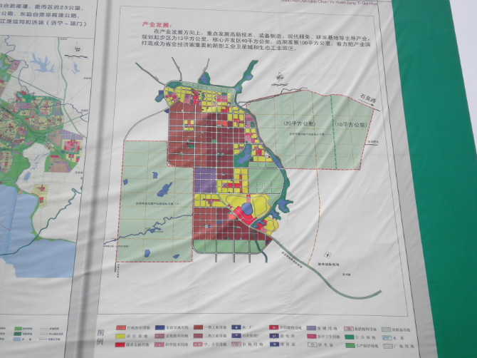  p>寿县新桥国际产业园位于寿县炎刘镇,与省会合肥接壤,属合肥经济圈