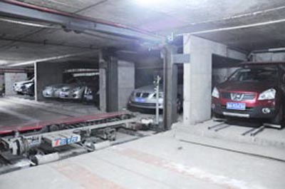 立体车库