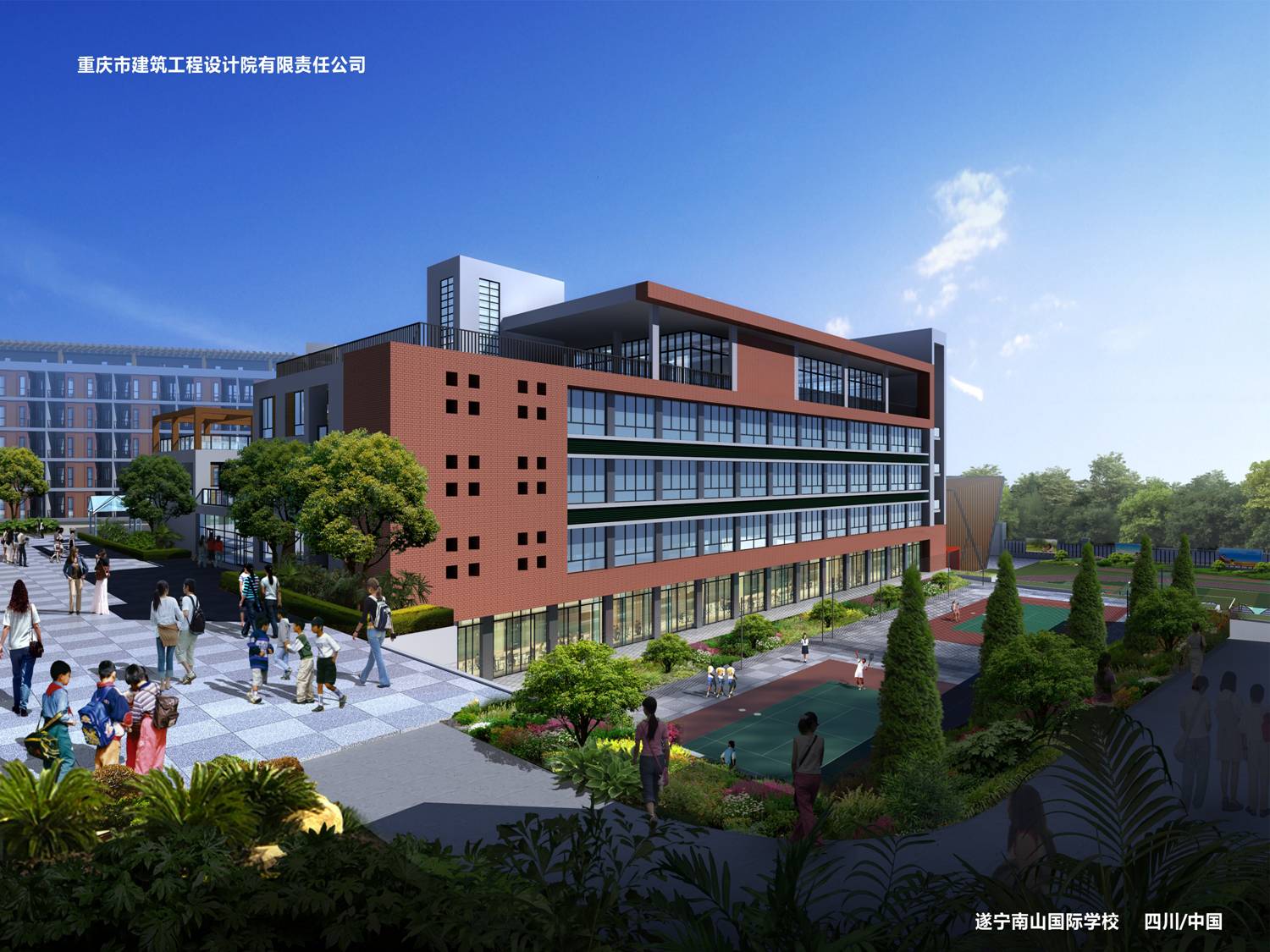 遂宁南山国际学校