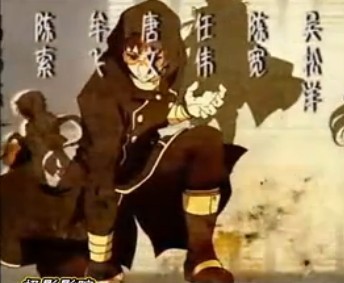 曲岩