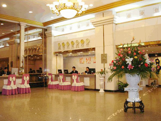 珠海特区大酒店