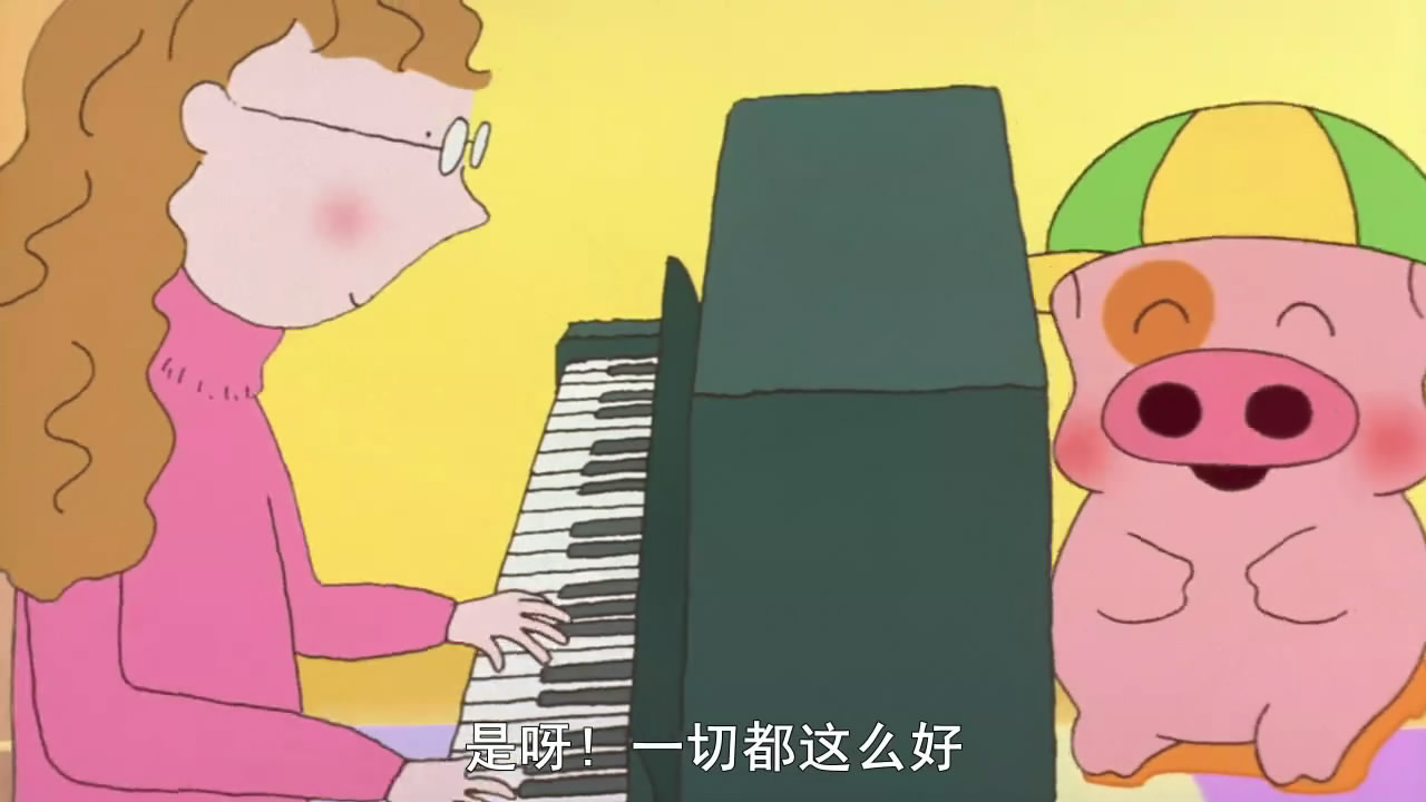 麦兜故事mylifeasmcdull(2001)