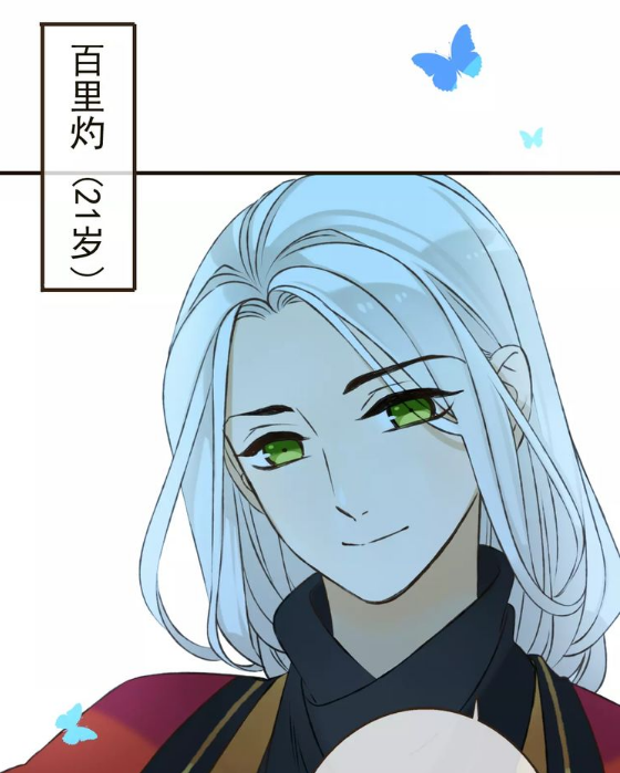 的漫画,连载于 a href="#" data-lemmaid="16381795">快看漫画 /a>,由