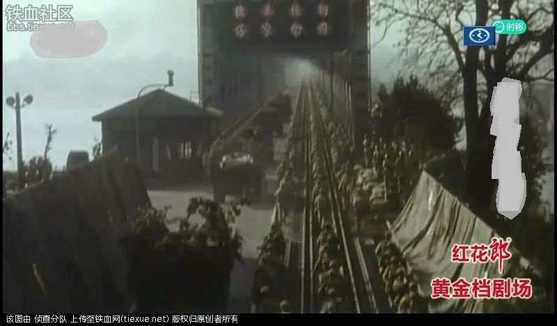 北纬三十八度