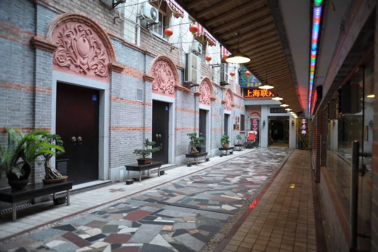  p>上海联邦大酒店地处 a href="#" data-lemmaid="5268482">卢湾区 