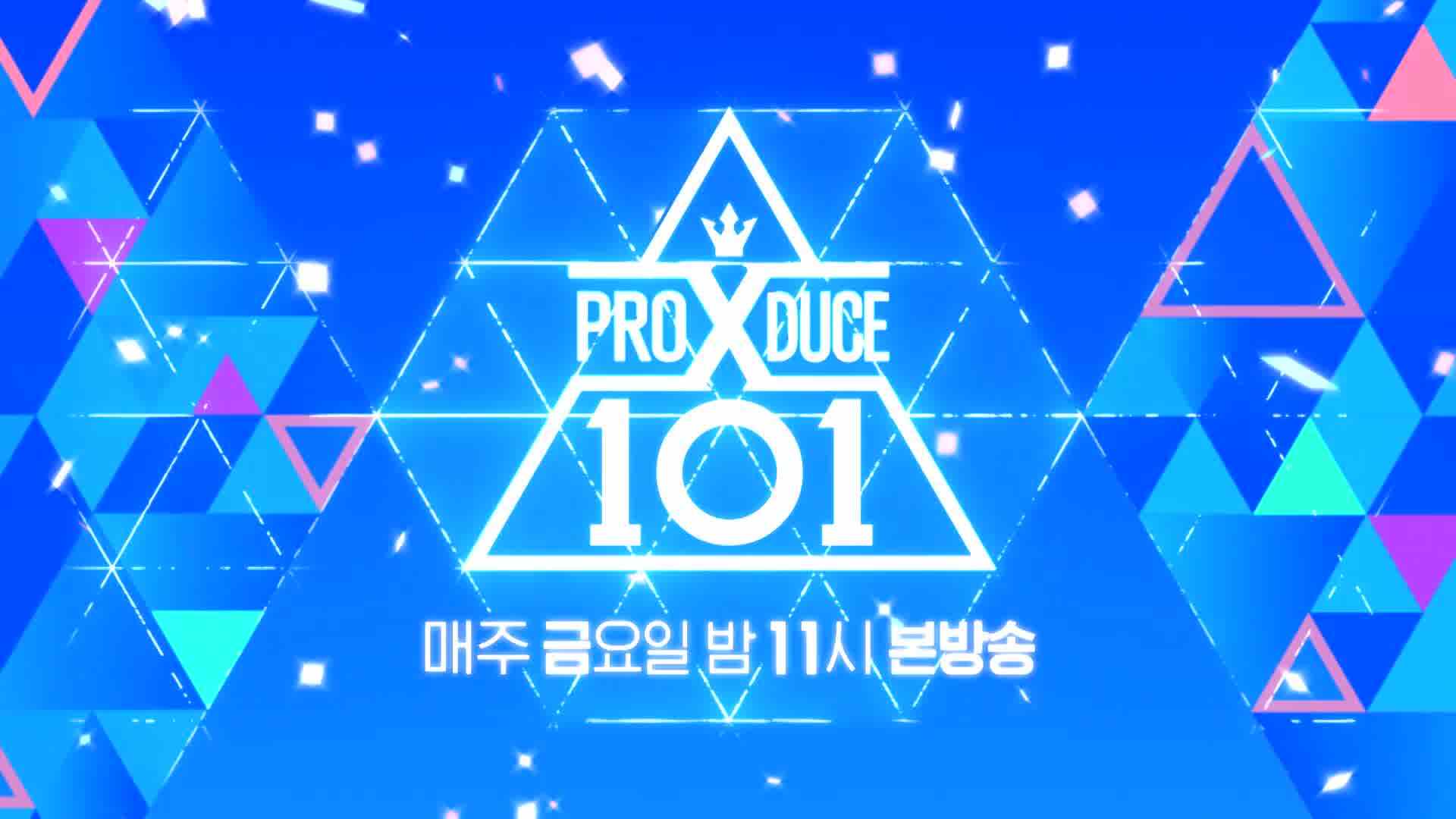 produce 101