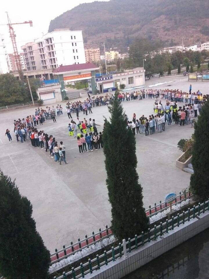 仁怀市茅坝中学