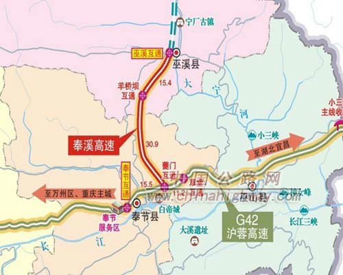 市 /a>东北部,是连接 a target="_blank" href="/item/奉节县/1070360