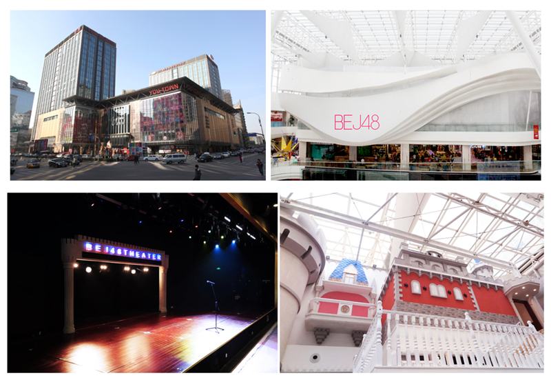  p>bej48星梦剧院坐落于 a target="_blank" href