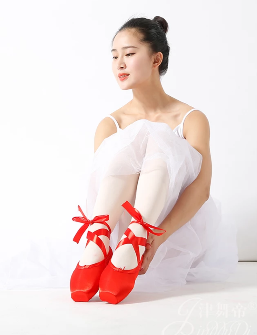 href="/item/芭蕾舞/122435" data-lemmaid="122435">芭蕾舞 /a>者