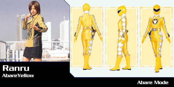 爆龙战队暴连者