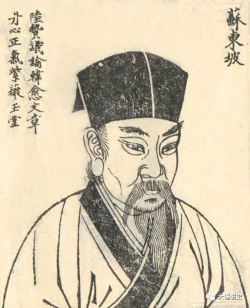 《水浒细节解密》之 第一奸臣高俅的罪与罚，荣与辱_百科TA说