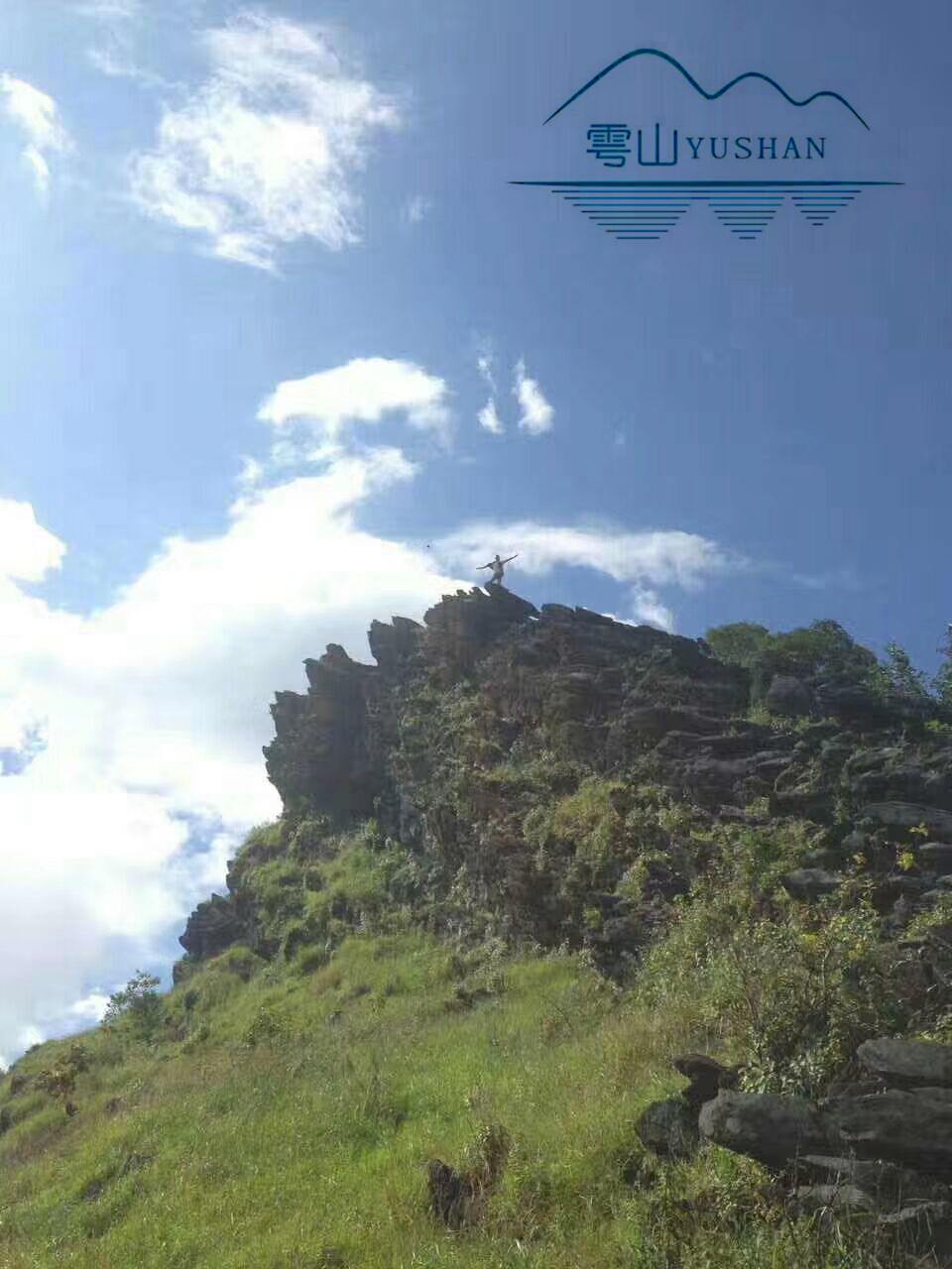  p>乐安老虎脑山区为保护中国华南虎设立,属雩山山脉,江西雩山核心段 