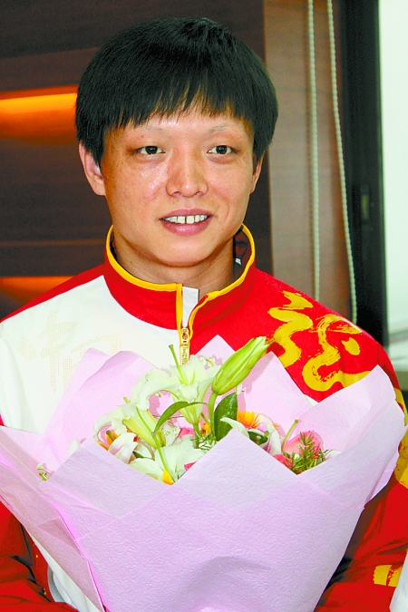 张亮亮