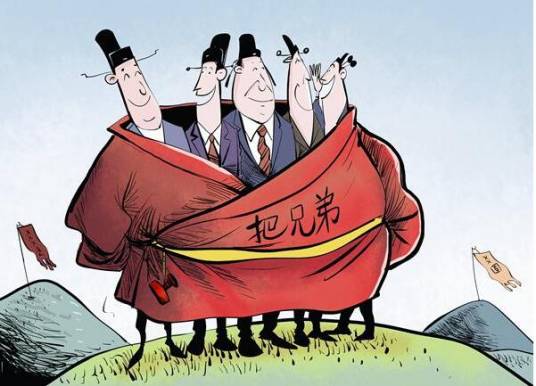 包庇_百度百科