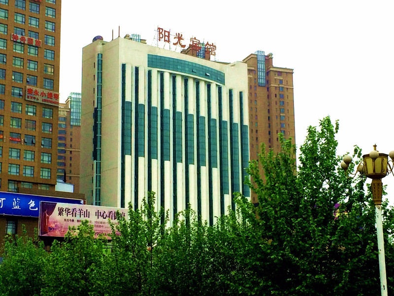 信阳阳光宾馆