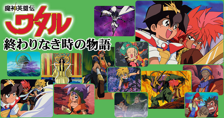 是日本动画制作公司 a target="_blank" href="/item/sunrise/5352607