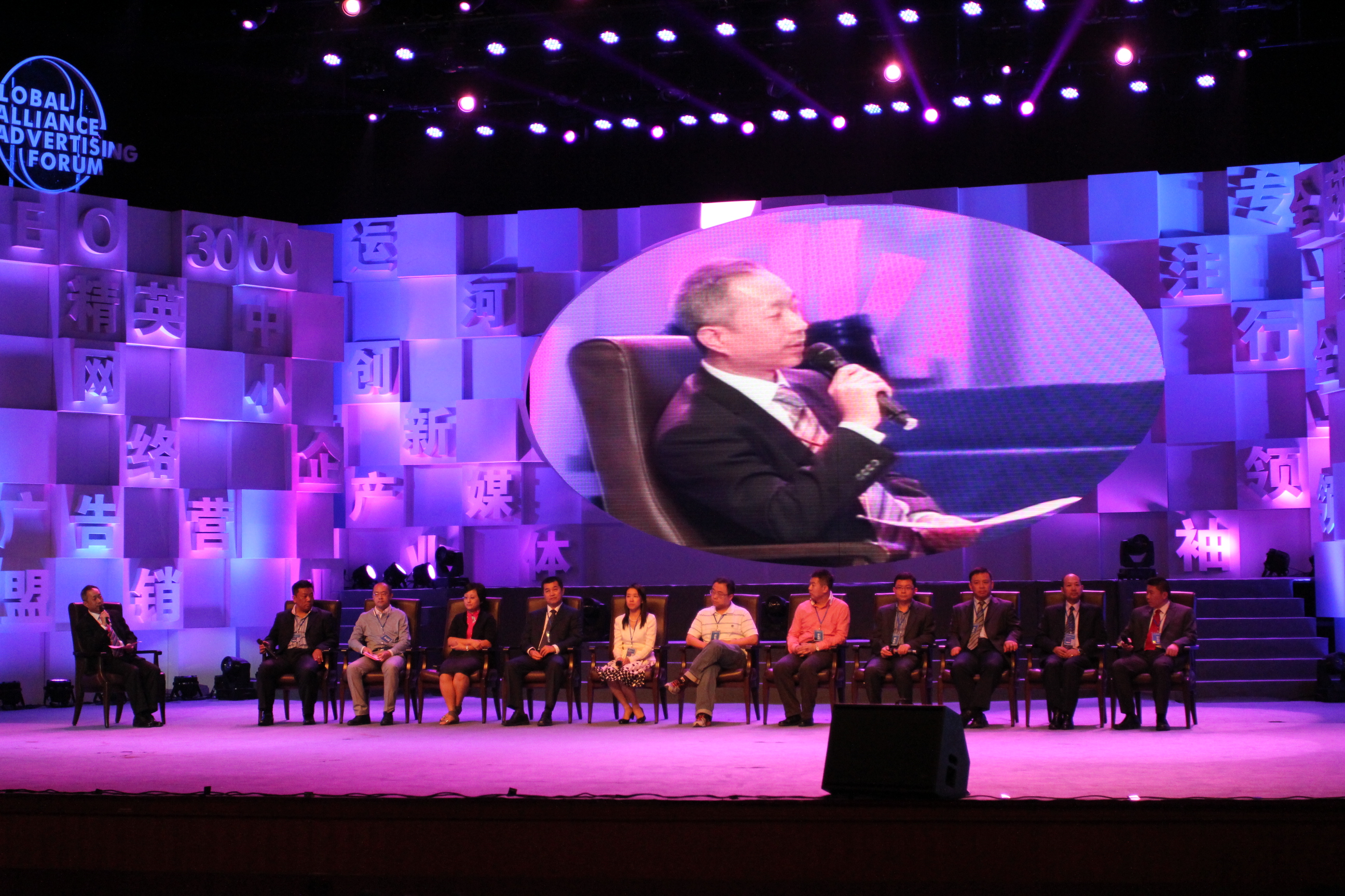 微信cpc广告联盟_微信群广告联盟_微信cpa广告联盟