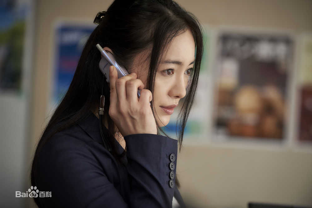  p>仲间由纪惠(yukie nakama),1979年10月30日出生于日本冲绳县浦添市