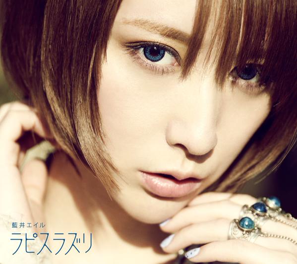 于2014年11月宣布电视动画化(与前作不同,电视动画将以荒川弘的漫画版