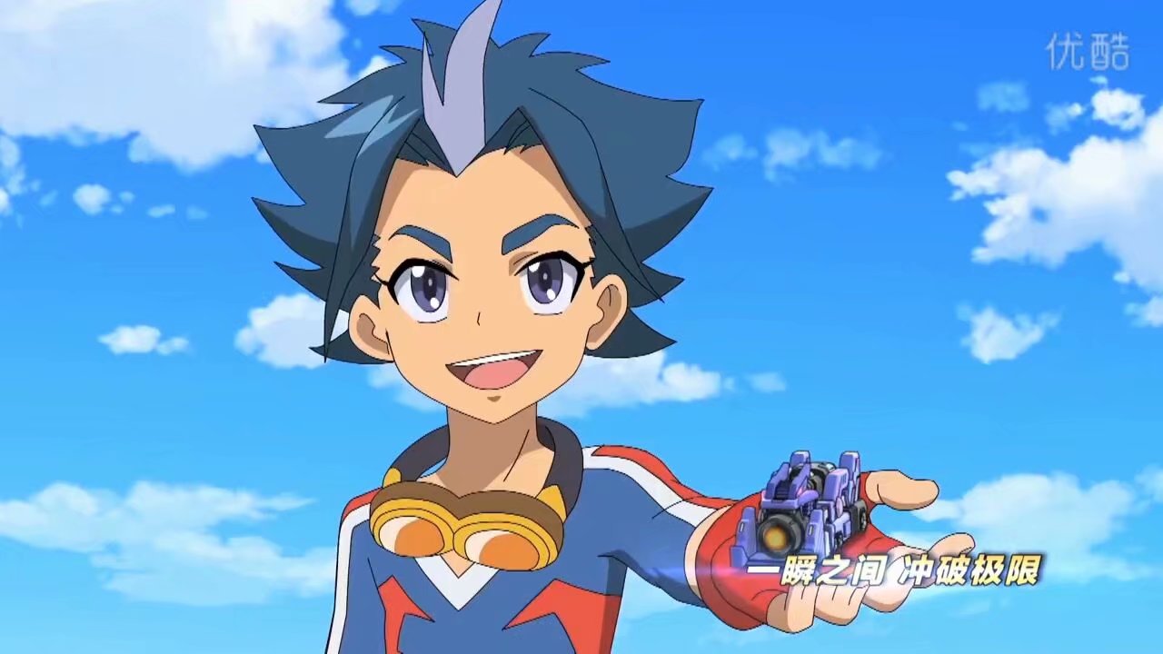 爆裂飞车第三季