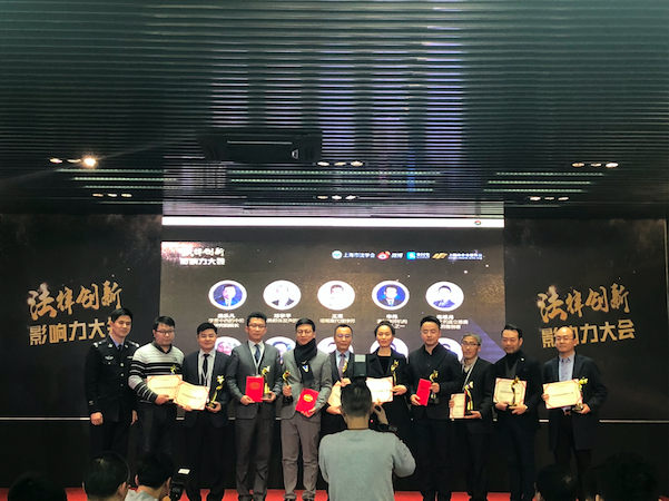 邓学平, span class="ref" data-ctrid="t0iznyfhpufm">上海权典律师